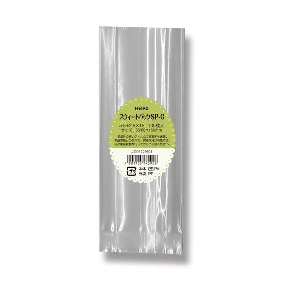 スウィートパック SP-G 5.5+2.5×15 6729201 1点