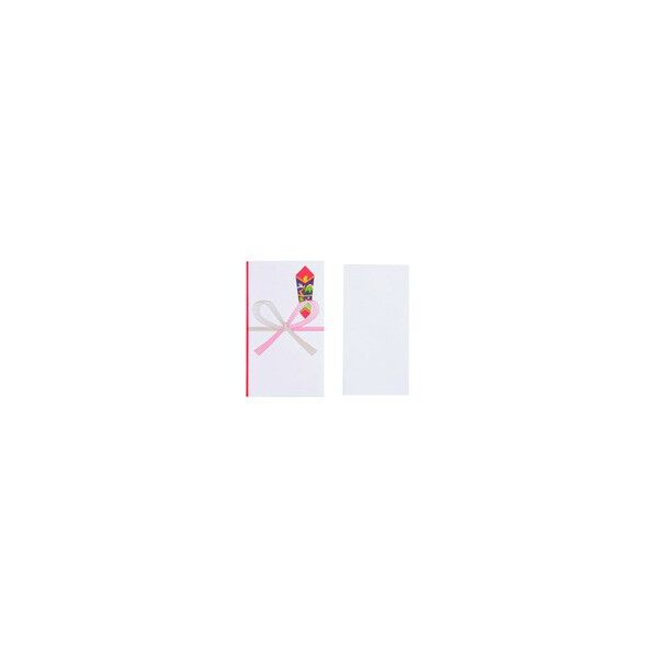 N013J-S 50枚