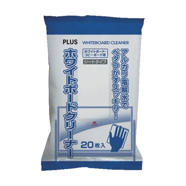ホワイトボードクリーナー
