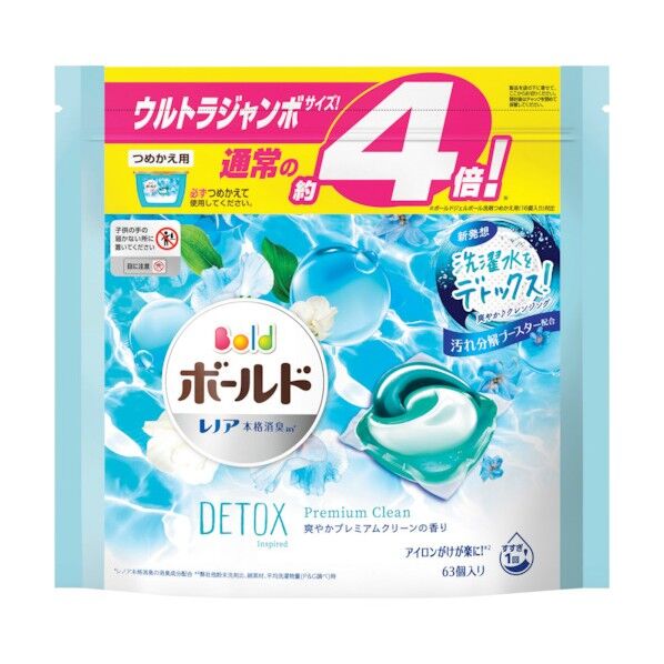 P&Gジャパン ボールド 洗濯洗剤 ジェルボール3D 爽やかプレミアムクリーンの香り 詰め替え ウルトラジャンボ 135788 63個