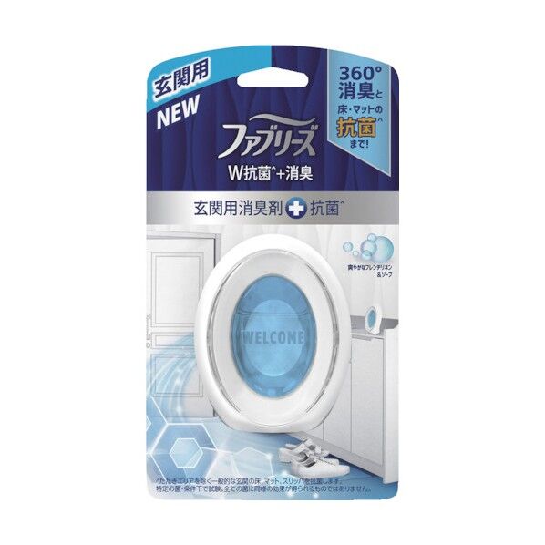 ファブリーズ 玄関用消臭剤+抗菌 フレンチ.リネン&ソープ 7mL