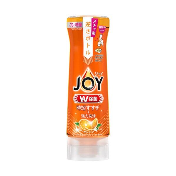 ジョイ W除菌 食器用洗剤 逆さボトル オレンジ 本体 290ml