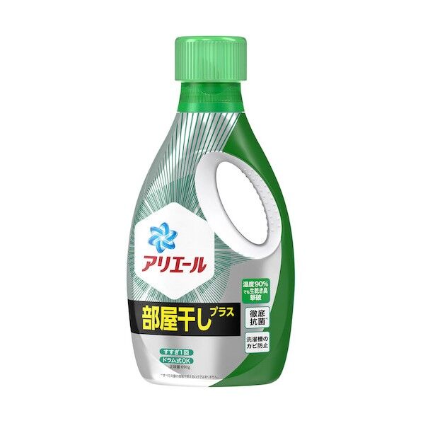 アリエール 超抗菌ジェル 部屋干しプラス 本体 690g