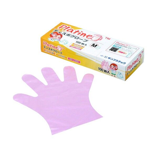 Platineディスポグローブ S 27320 100枚