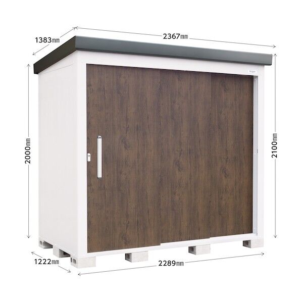 物置 レスパス ダークウッド EL-2212(DW) 1点...