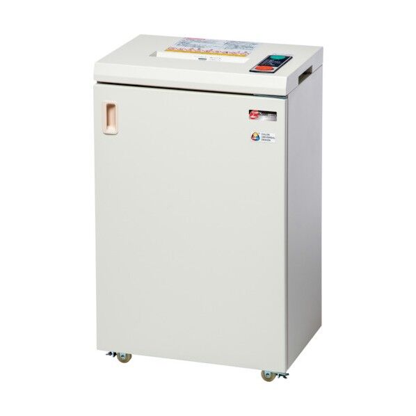 シグマシュレッダ SGX-C2231D