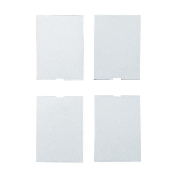 (170052813)三次元調整機能付隠し丁番オプション角型ねじカバー HES3D-W190SQC-DC 4枚...