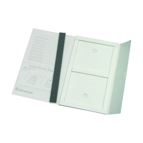 EMFA4GS 5冊