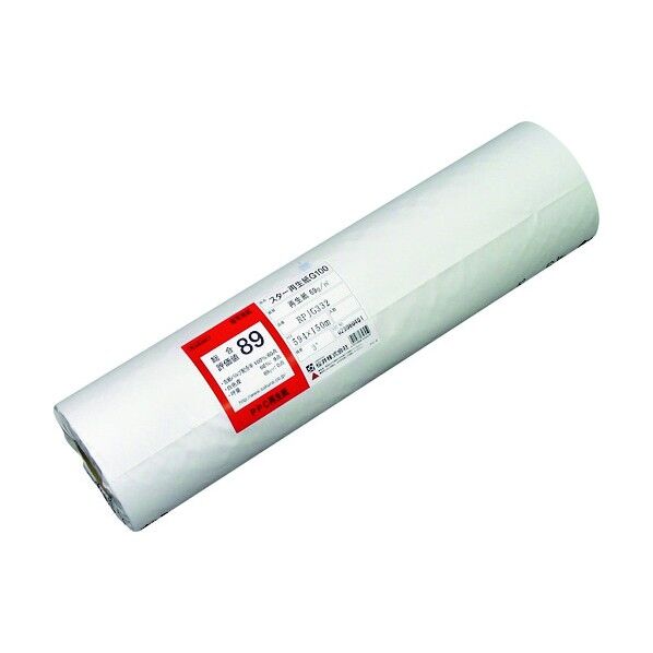 桜井 スター再生紙G100 594×150M 3インチ RPJG332 2本...