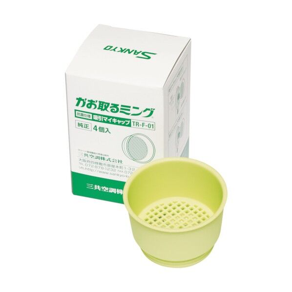 三共空調 かお取るミング用吸引マイキャップ TR-F-01 1点