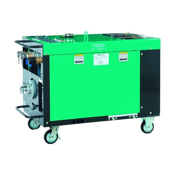 ディーゼルエンジン式 大型散水機SEL-300SS-3(防音型)