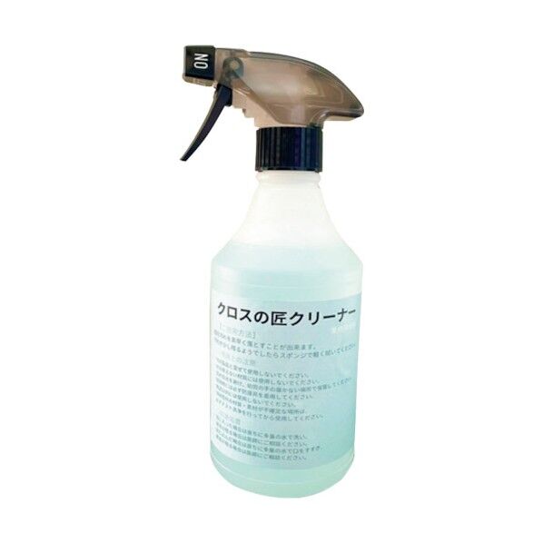 シーズ クロスの匠クリーナー 500ml NST000083 1点