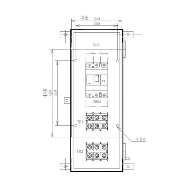 仮設主幹盤  主幹250A S250-250A 1点