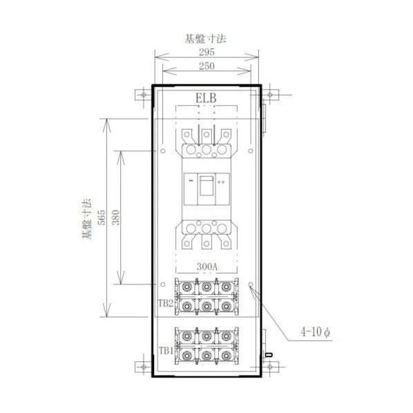セフティー電気用品 仮設主幹盤 主幹300A S400-300A 1点