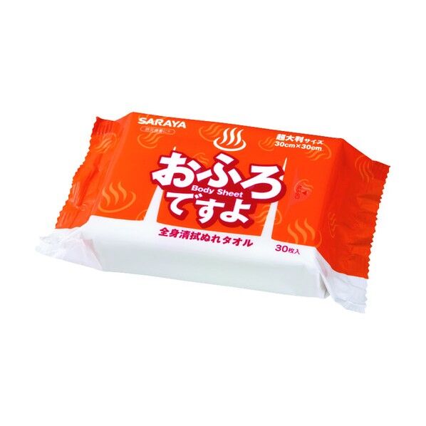 全身清拭ぬれタオル おふろですよ (30枚入)
