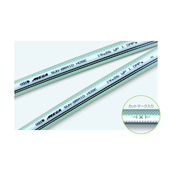 MEGA耐油サンブレーホース6×11×100m TB6X11X100 1点