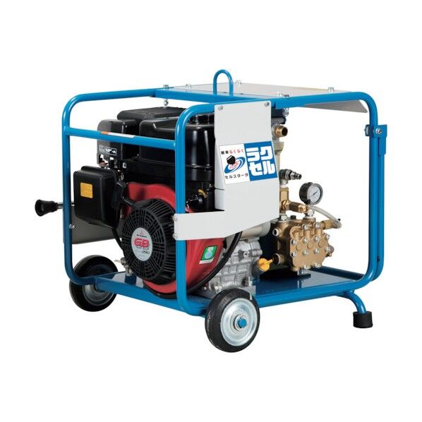 高圧洗浄機 エンジンシリーズ(直結セルスタータタイプ) ラクセル HPJ-8200ES 1点