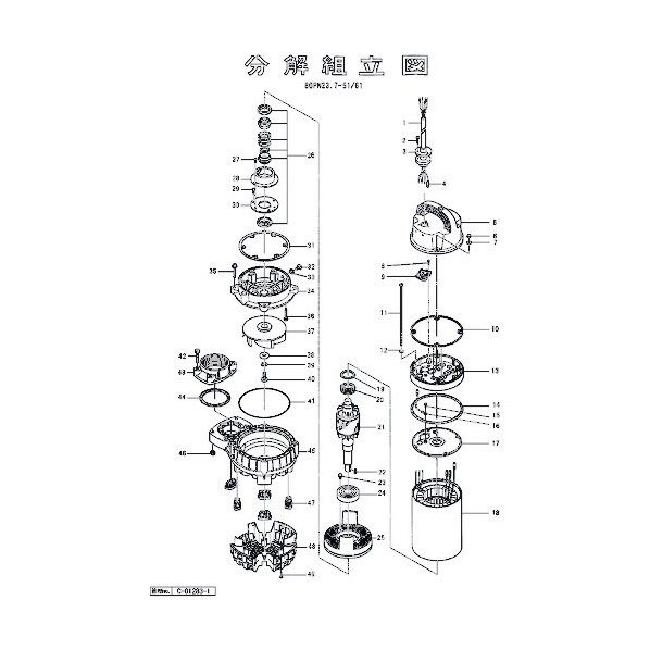 保護装置 801-05300172-9 1点