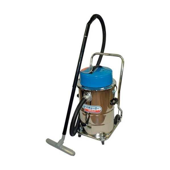 ジェットバキューマー 乾湿両用吸引タイプ JV-20S3-1 1点