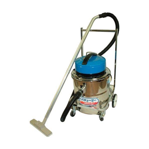 ジェットバキューマー 乾湿両用吸引タイプ JV-5S2 1点