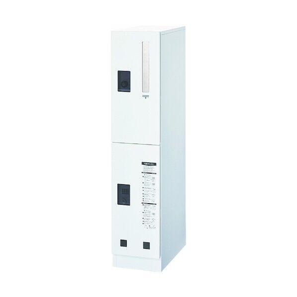 ※法人専用品※田島メタルワーク MULTIBOX TM ホワイト TM 1台...