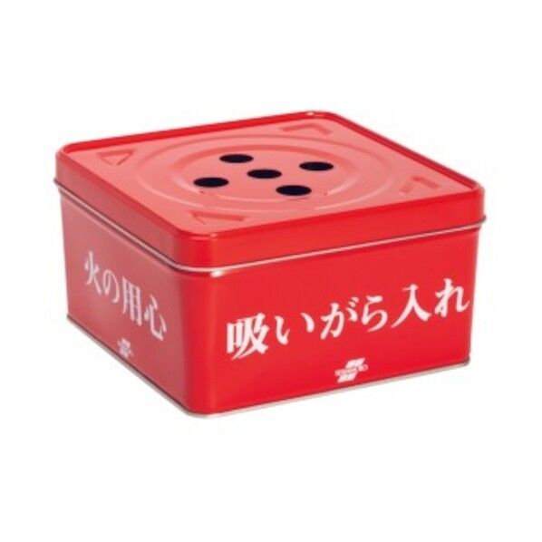 吸殻入れII 現場用 缶のみ フタ付 SS-258-420-0 1個