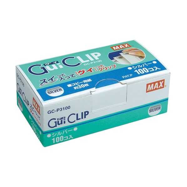 グイクリップ GC-P3100 HK90180 100個