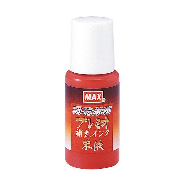 瞬乾朱肉プレミオ用補充インク 朱液プレミオ SA-18Pプレミオシュカミバコ 1個