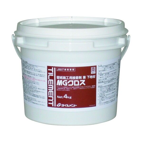 MGクロス 13900040 1点