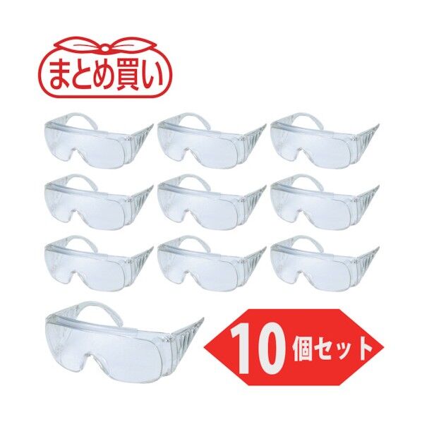 溝入れ加工用インサート PVDコーティング