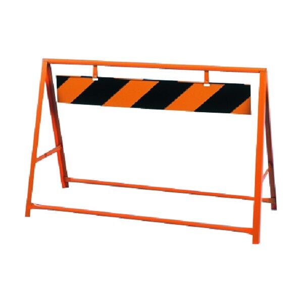 A型バリケード 標準型