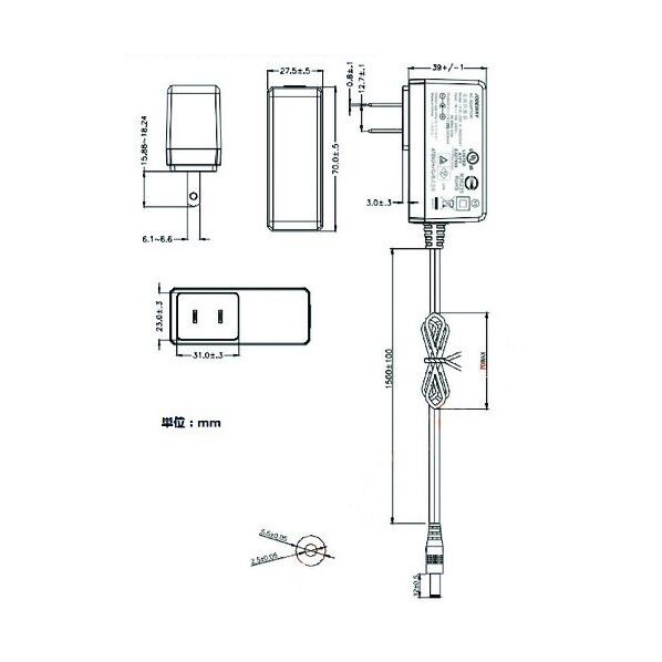 電源アダプタ 製品用 0AD8-0005-26M1 1点