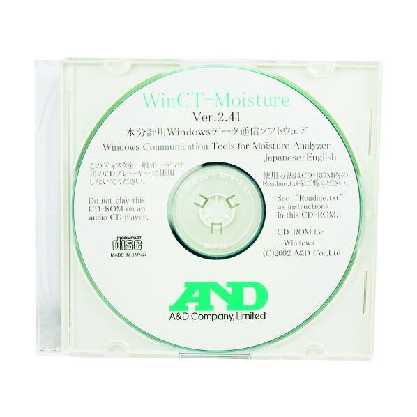 エー・アンド・ディ 水分計用WinCT-Moisture(データ処理ソフトウェア) AX-MX-42 1個