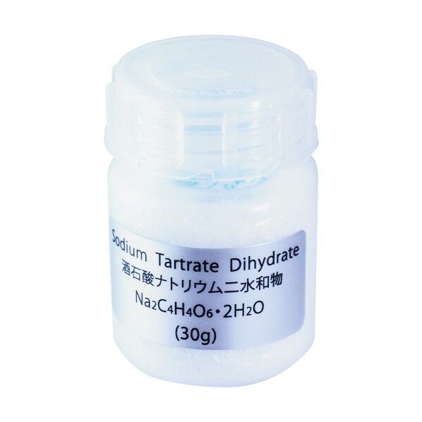 水分計用テストサンプル(酒石酸ナトリウム、30g)