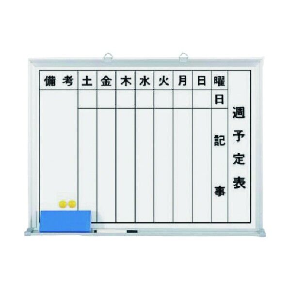 調質 普通刈込パーカー仕上 樫柄入小 B-222 0