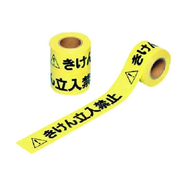 のりなし表示テープ[△きけん立入禁止] TP-40 1点