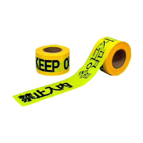 のりなし表示テープ[立入禁止](4ヶ国語表示)