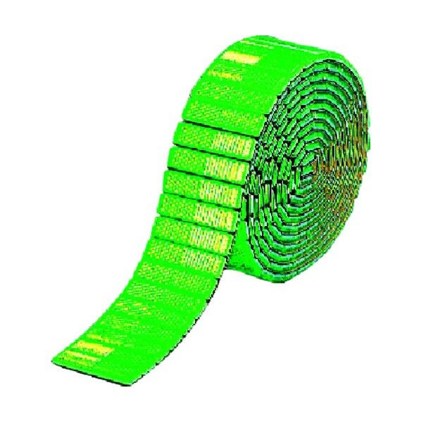 レフテープ 50mm幅×2.5m グリーン TP-521G 1点