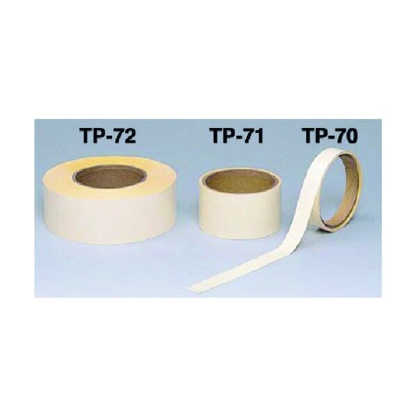 蓄光テープ 50mm幅×30m TP-72 1点