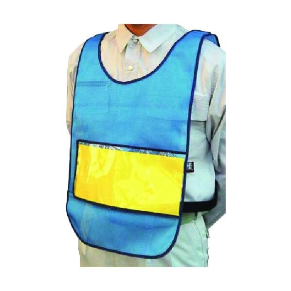 カラーチョッキTY-32B(中板無し) TY-32BZ 1点