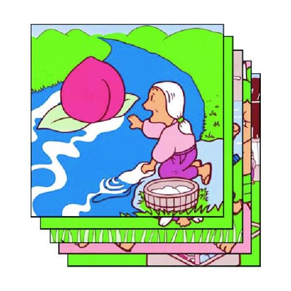 たのし～る[童話]ももたろう KS-66 5枚