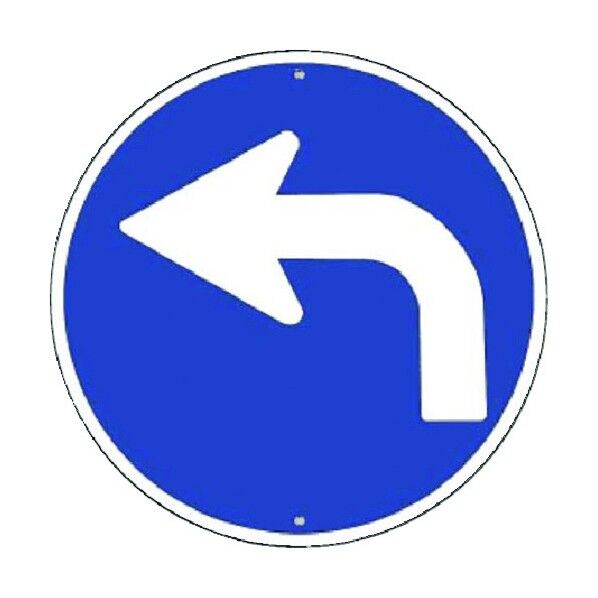 仮設交通標識[指定方向外進行禁止(左向き) KH-311-BL 1点