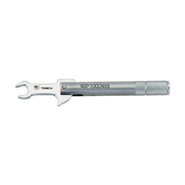 ポカヨケ(締め忘れ防止)式 単能形トルクレンチ(トルクフリー設定) デジタルタイプ NSP100CNX8 1個