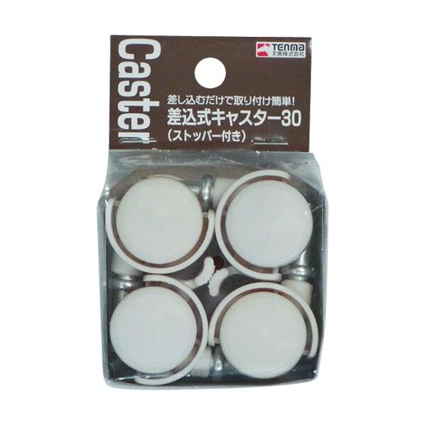 TENMA差込式キャスター30(ストッパー付)4個入りCAP