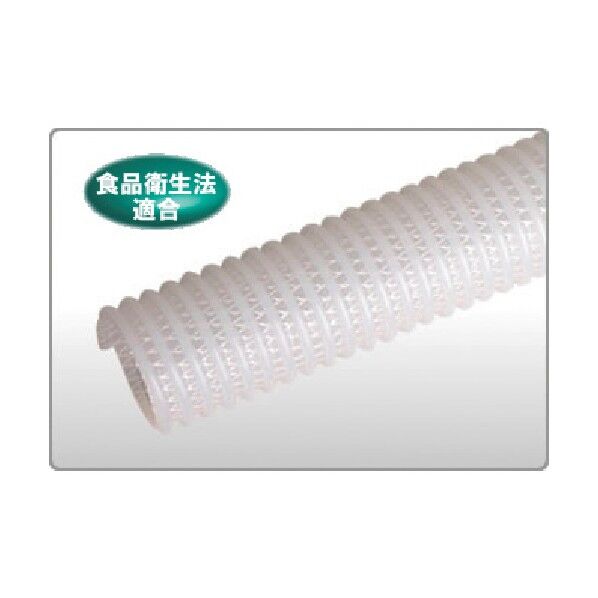 ※法人専用品※東拓工業 TACエコライン耐熱耐油径25X50M 22168-025-50 1点...
