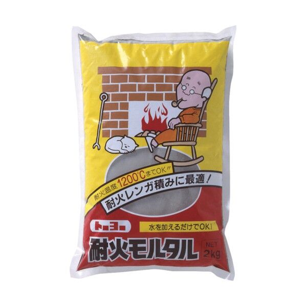 耐火モルタル 灰 2kg (1袋入)