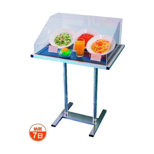 テーブルスタンド7TWブラック TSA7TWB 1点