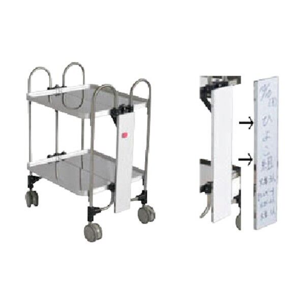 折りたたみ式ワゴン用ホワイトボード WBS-1 WBS-1 1点...