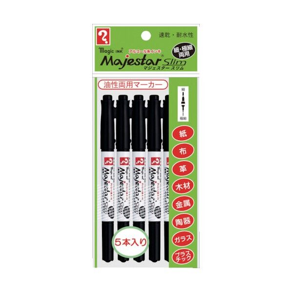 寺西化学工業 マジェスタースリム 5本パック 黒 MMJ70-T1-5P 1点