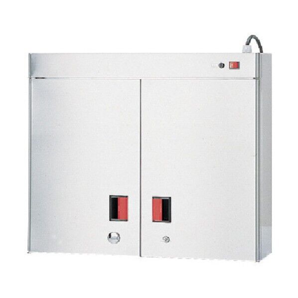 包丁マナ板殺菌庫 W750×D200×H630 包丁15本収納 TNS-15 1点